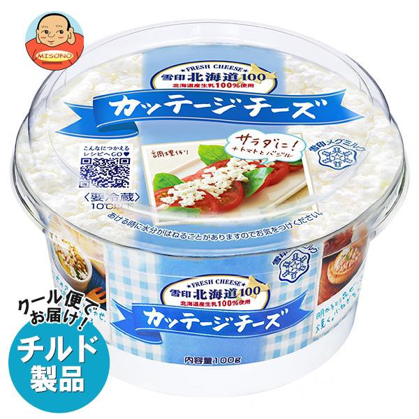 ジャイクロクリームチーズ ナッツフルーツ 125g ： Amazon・楽天・ヤフー等の通販価格比較 [最安値.com]