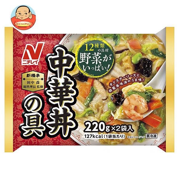 味園サポート〜全品送料無料〜
