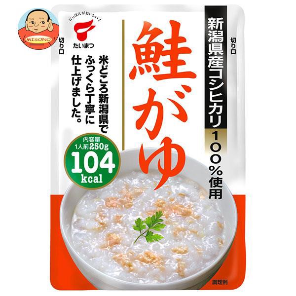 味園サポート〜全品送料無料〜