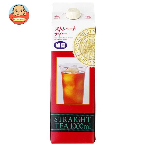 味園サポート〜全品送料無料〜