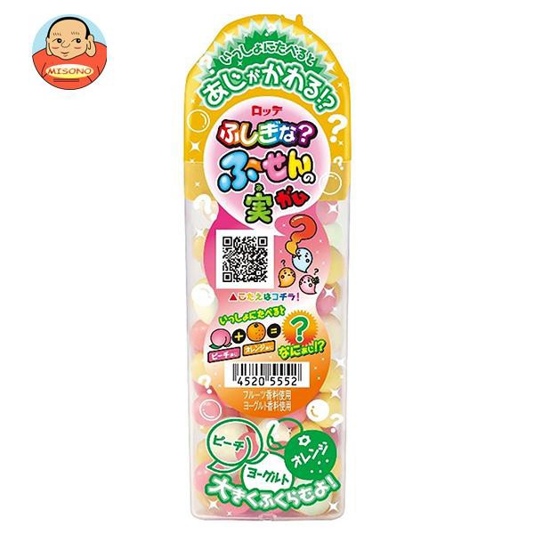 味園サポート〜全品送料無料〜