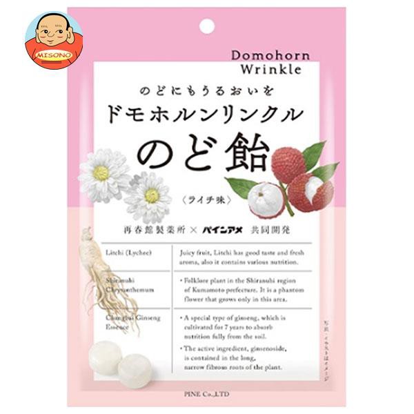 大正製薬 ヴィックス のど飴 シトラスミックス 70g ： Amazon・楽天・ヤフー等の通販価格比較 [最安値.com]