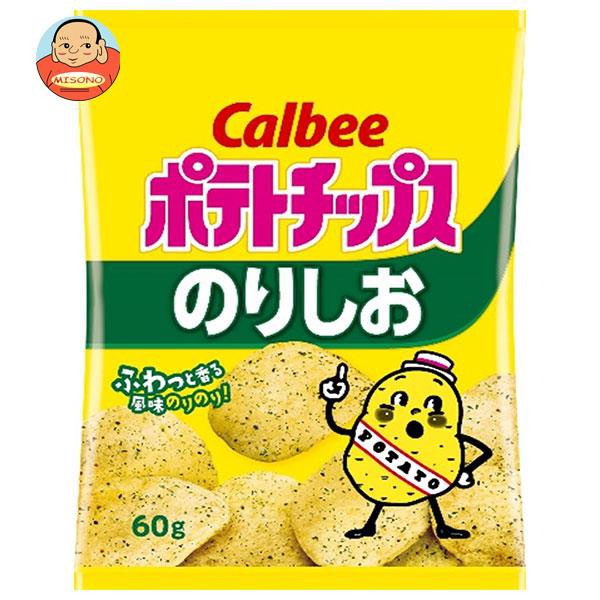 カルビー サッポロポテトバーベQあじミニ4 ： Amazon・楽天・ヤフー等の通販価格比較 [最安値.com]