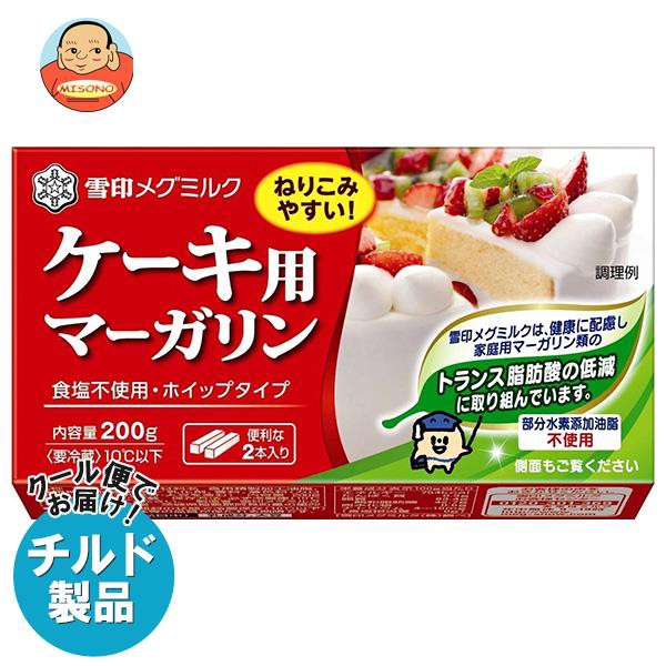 小岩井 マーガリン ヘルシータイプ 180g ： Amazon・楽天・ヤフー等の通販価格比較 [最安値.com]