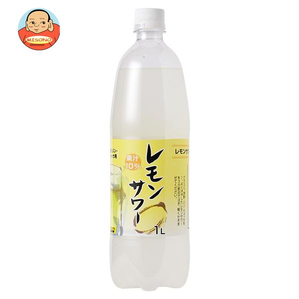 味園サポート〜全品送料無料〜