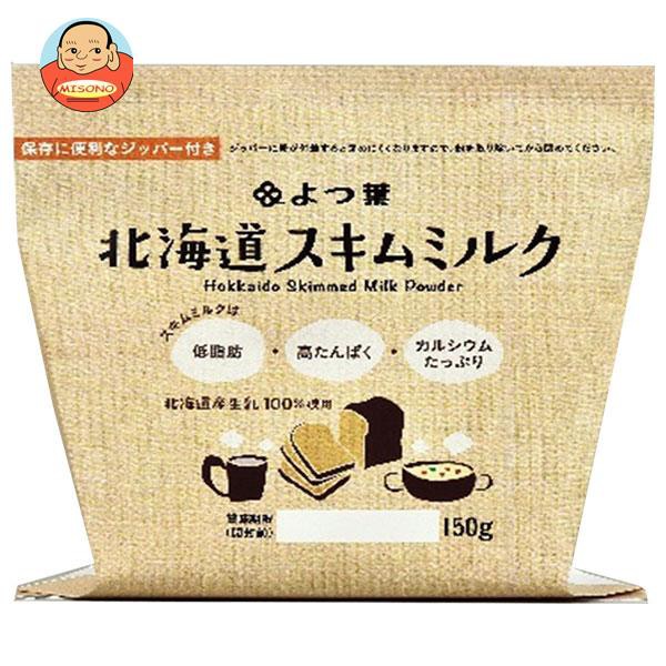 注目の福袋をピックアップ！ 雪印メグミルク 毎日骨太 スキム 200g 1個