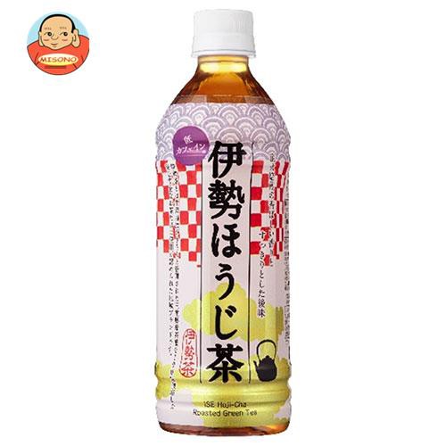 味園サポート〜全品送料無料〜