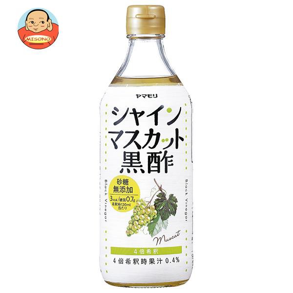 りんご酢 リンゴ酢 飲むお酢 希釈 おいしいクレブソン カロリーハーフ 1800ml BCAA 鉄 コエンザイムQ10 ： 通販・価格比較  [最安値.com]