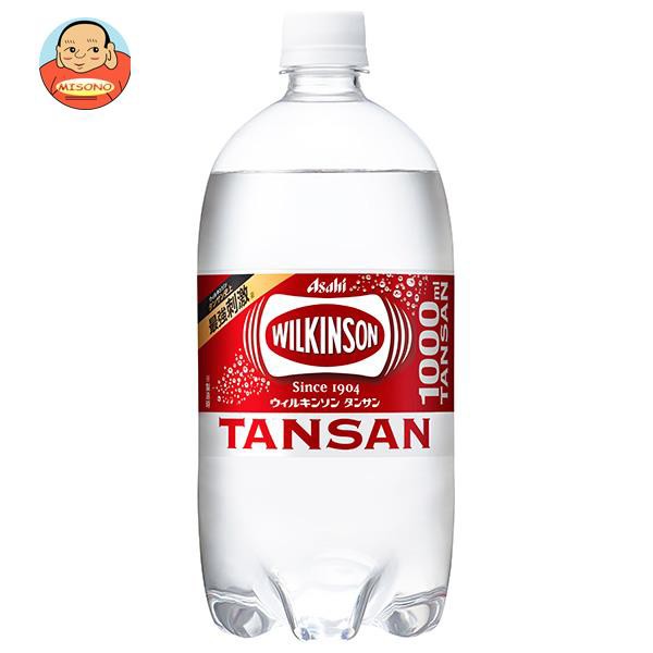 マンナンライフ クラッシュタイプの蒟蒻畑プラス　マスカット味 150ｇ×30個 蒟蒻 ゼリー パウチ 疲労 回復 緩和 機能性表示 GABA ゼリー飲料 ドリンク