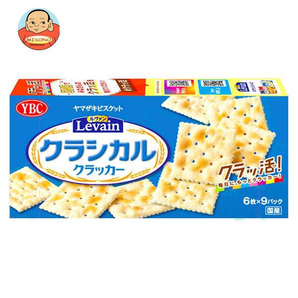 ブルボン 缶入クラッカー 75g ： 通販・価格比較