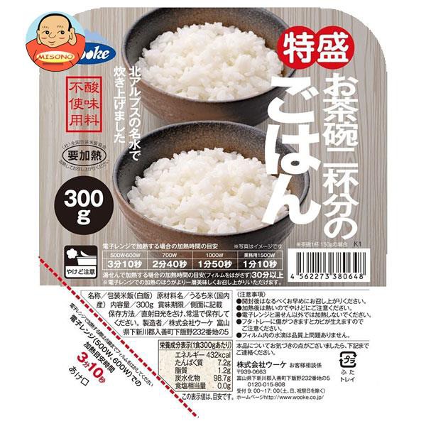 ヒカリ食品 白がゆ 備蓄用 スタンドパック 280g ： 通販・価格比較 [最