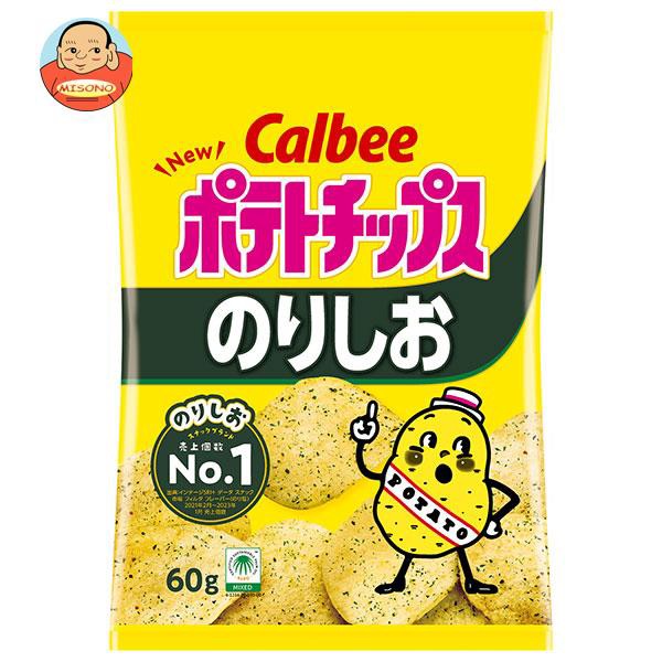 カルビーポテトチップス スーパービッグ コンソメパンチ 500g ： 通販・価格比較