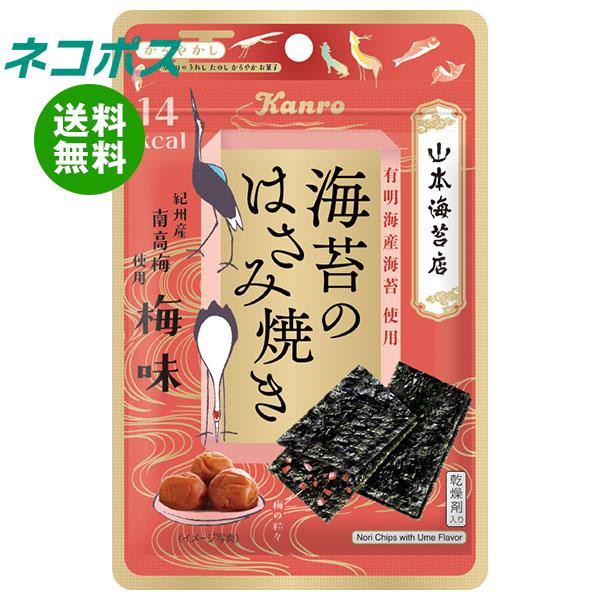 よっちゃん食品工業 駄菓子屋 よっちゃん丸 5本 ： 通販・価格比較 [最