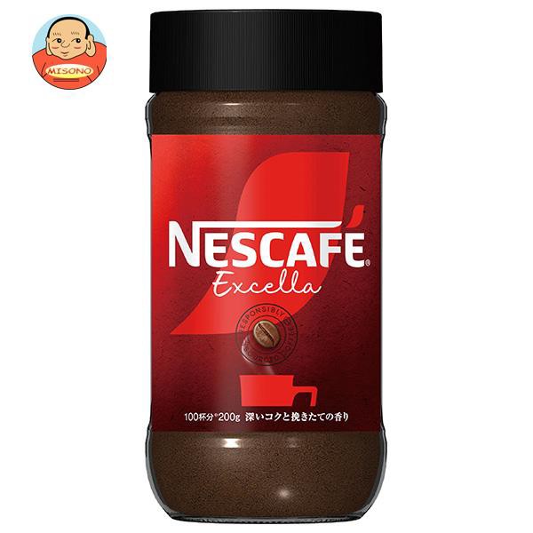 ネスカフェ ゴールドブレンド 90g [NESCAFE] ： 通販・価格比較 [最