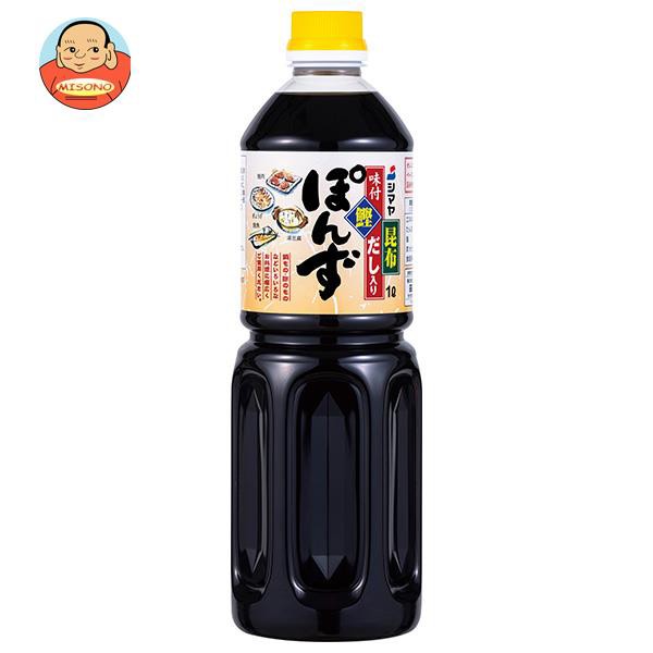 ポン酢しょうゆ 馬路村 500ml ： 通販・価格比較