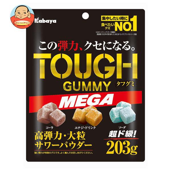 ヒトツブカンロ グミッツェル 東京駅限定 グミ スイーツ 飴 あめ 水飴