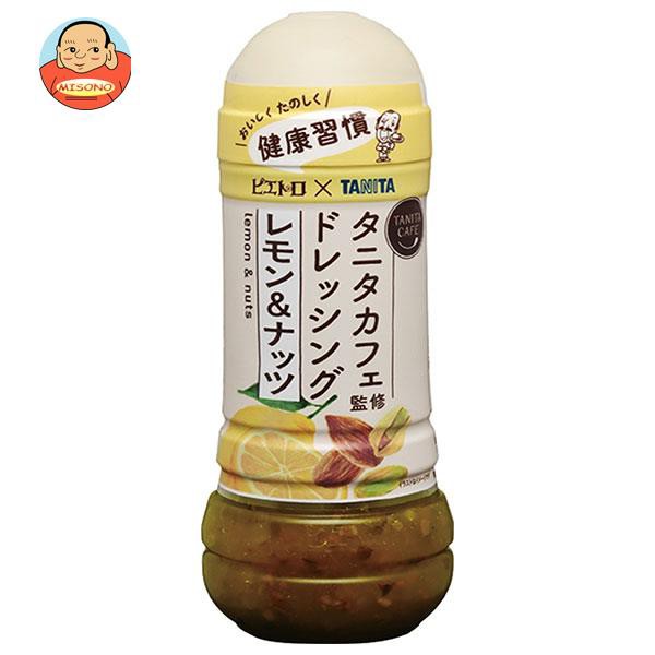 ヤマトフーズ レモスコシーザードレッシング 180ml ： 通販・価格比較