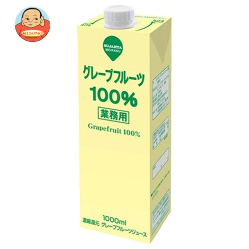 味園サポート〜全品送料無料〜
