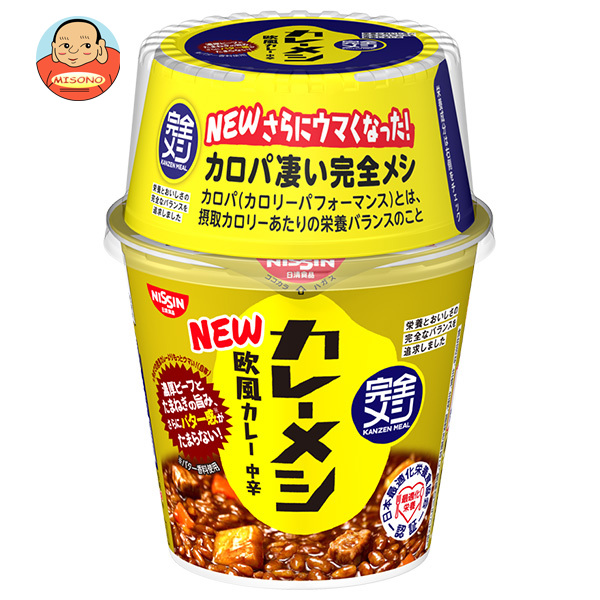 味園サポート〜全品送料無料〜