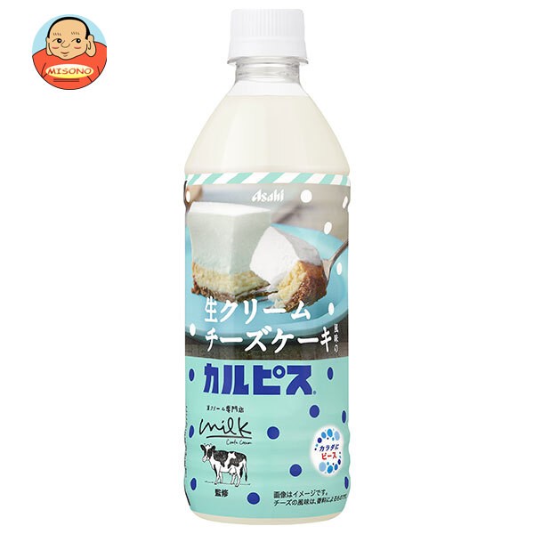 ハタ乳酸菌 おおく FOR PETS（60g入り・約2ヶ月分 計量スプーン付）