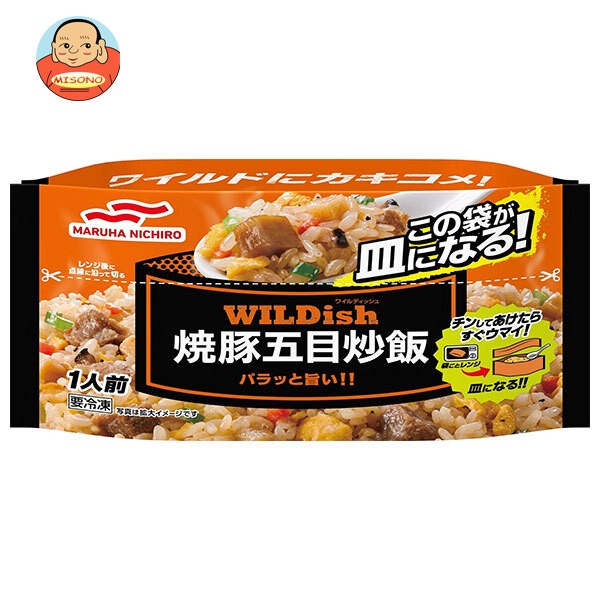 味園サポート〜全品送料無料〜