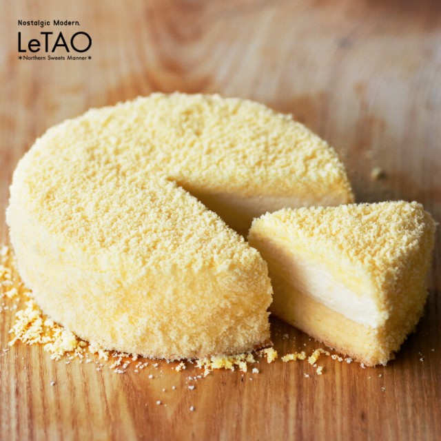 市場 チーズケーキ プレゼント お菓子 赤い風船のチーズケーキ おみやげ ケーキ ギフト 洋菓子 お取り寄せ スイーツ 誕生日 赤い風船