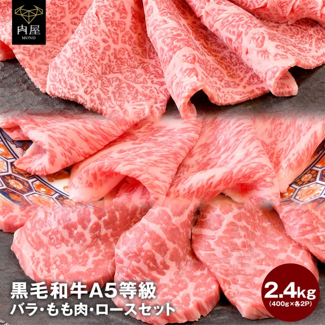 阿波牛 牛肉 最高級 黒毛和牛 特選 ローススライス 1kg ギフト 贈答 送料無料 安い 激安 プチプラ 高品質