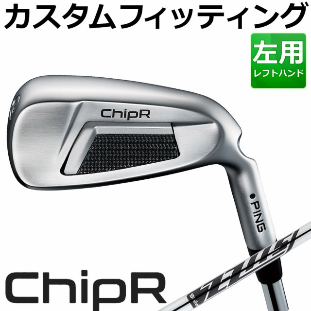 ダンロップ ゼクシオ DUNLOP XXIO アイアン X-eks- ゼクシオ エックス