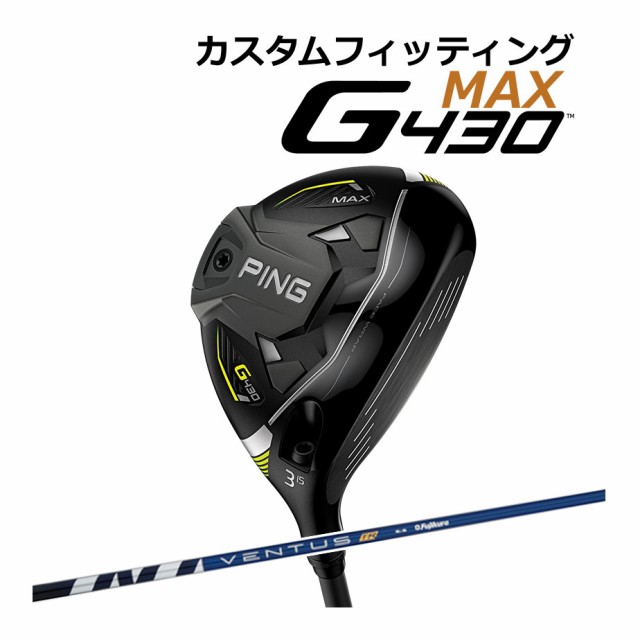 500円引きクーポン】 タイトリスト TSR1 フェアウェイウッドVENTUS TR