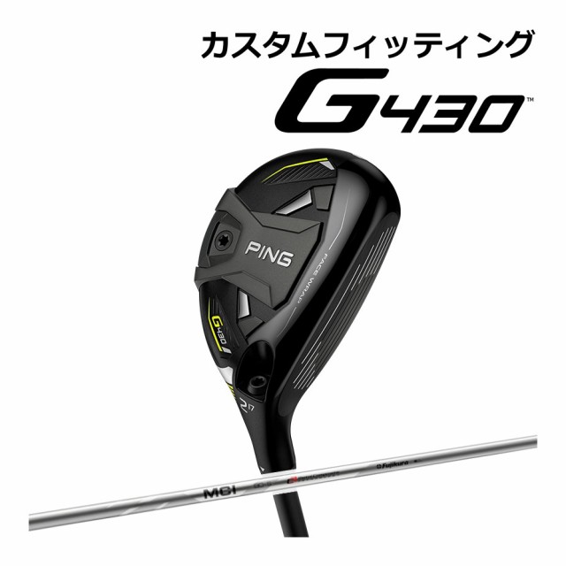 テーラーメイドゴルフ Taylor Made Golf レスキューSTEALTH2 ステルス2