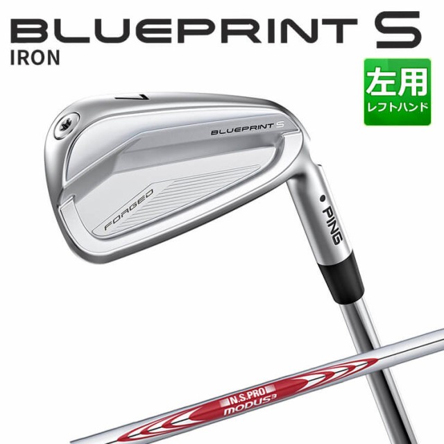 TaylorMade SIM2 MAX アイアンセット 5本組 6-PW KBS MAX MT85 JP シャフト ： 通販・価格比較  [最安値.com]