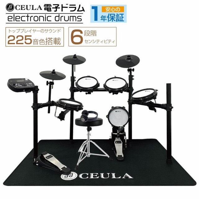 Roland TD-50X Drum Sound Module ： 通販・価格比較 [最安値.com]