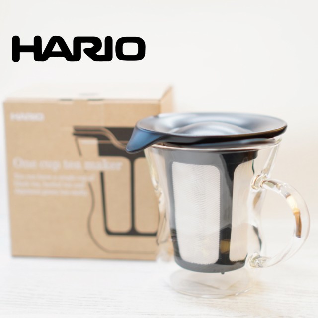 Hario ハリオ ワンカップティーメーカー ブラック 耐熱ガラス 電子レンジ 食洗機対応 Tea マグカップ 急須 ティーバッグの通販はau Pay マーケット レソンシエル ジャポン