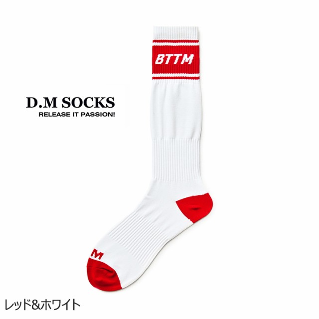 Dm Football Socks 春夏新商品 男性プレゼント サッカーソックス ストッキング コットン セクシー タイト ファッションcwの通販はau Pay マーケット インソレンドジャパン