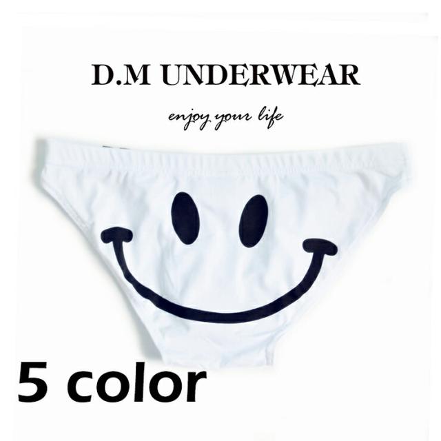 Dm 綿 高級下着 ファッション 吸水速乾人気商品 男性プレゼント セクシー下着 スポーツ 快適な メンズインナ ブリーフ 3004の通販はau Pay マーケット インソレンドジャパン
