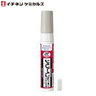 他サイト： イチネンケミカルズ:JIP590 リペアーペン ブラック 000590 リペアペン(黒ペン) 30ml の商品画像