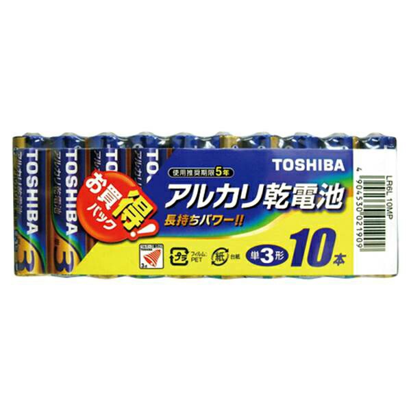 イチネンネット