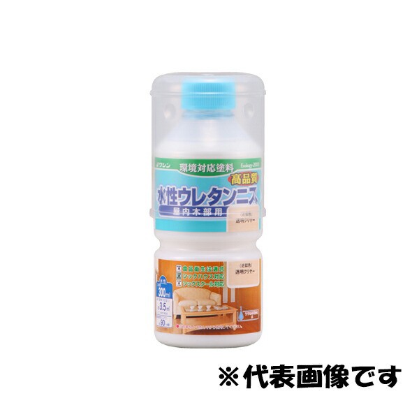 他サイト： 和信ペイント:水性ウレタンニス 300ML 透明クリヤー 4965405115208 食品衛生法 低臭 木工 組立家具 木部 床の商品画像