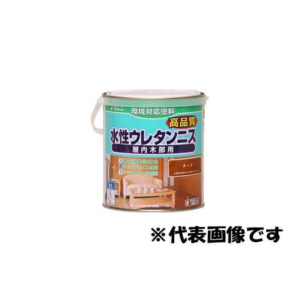 他サイト： 和信ペイント:水性ウレタンニス 0.7L 透明クリヤー 4965405115307 食品衛生法 低臭 木工 組立家具 木部 床 の商品画像
