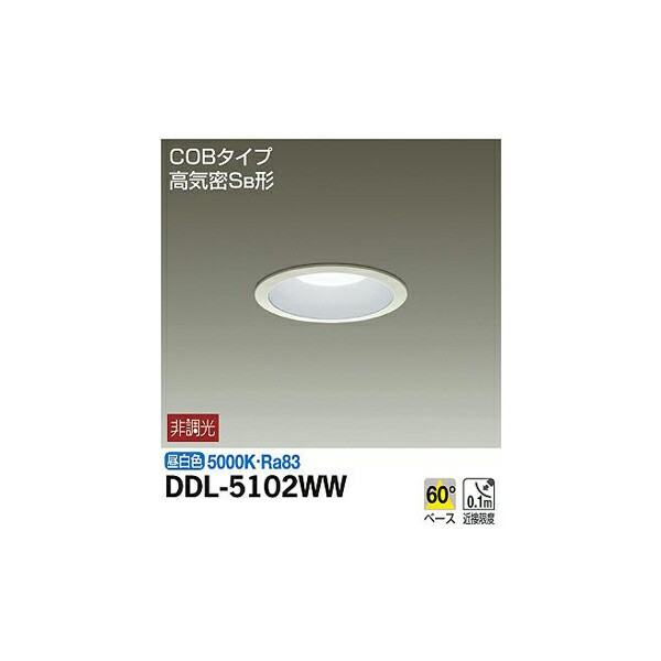 LEDD87045L W -LS JB LEDダウンライト 690lm LSJB ： 通販・価格比較