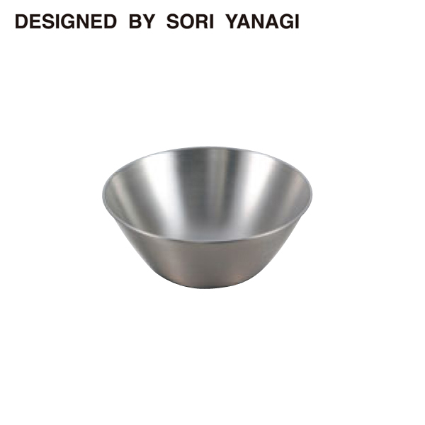 他サイト： 柳宗理:ステンレスボール 2301400 の商品画像