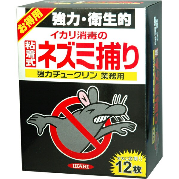 他サイト： イカリ消毒:イカリ 強力チュークリン業務用 12枚 4906015013010 205617 の商品画像