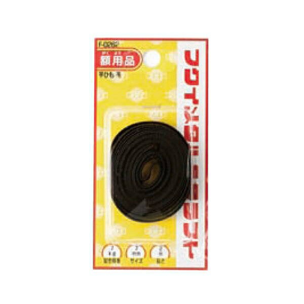 他サイト： 福井金属工芸:平ひものみセット10mm 3m 茶色 F-0269 額縁 壁 インテリア F-0269 の商品画像