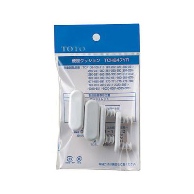 他サイト： TOTO:便座クッション TCH847YR トイレ 便座 部品 TCH847YR の商品画像