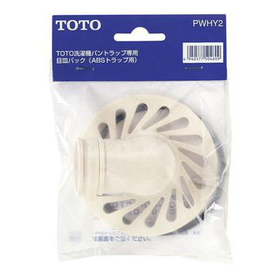 他サイト： TOTO:洗濯機パン用目皿 PWHY2 水道 水回り 部品 PWHY2 の商品画像