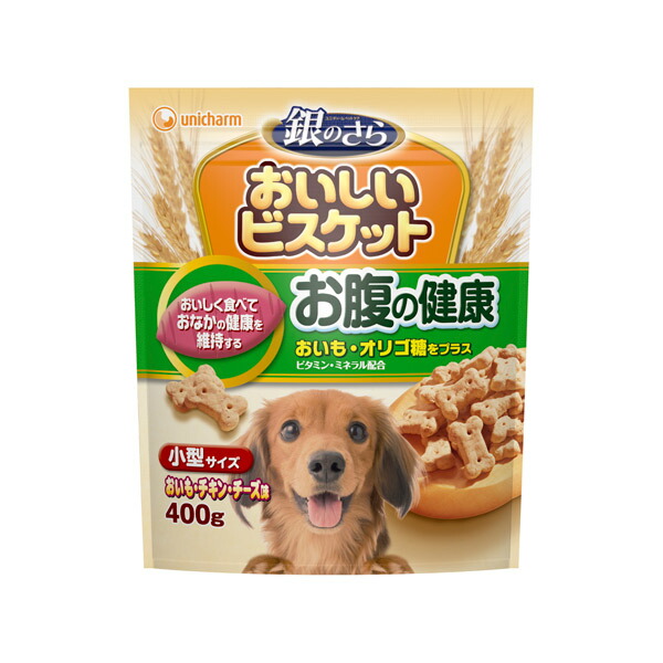 他サイト： ユニ・チャーム:銀のさら おいしいビスケット お腹の健康シリーズ小型サイズ 400g 4520699603635 犬 おやつ 間の商品画像