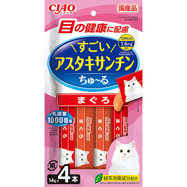 すごいアスタキサンチンちゅ〜るまぐろ 14g×4本