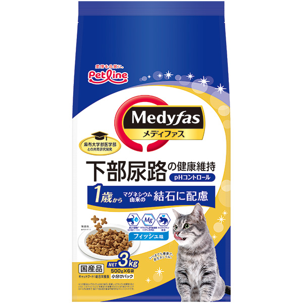 他サイト： ペットライン:メディファス 1歳から フィッシュ味3kg (500g×6) 4902418069760 下部尿路の健康維持に配慮の商品画像