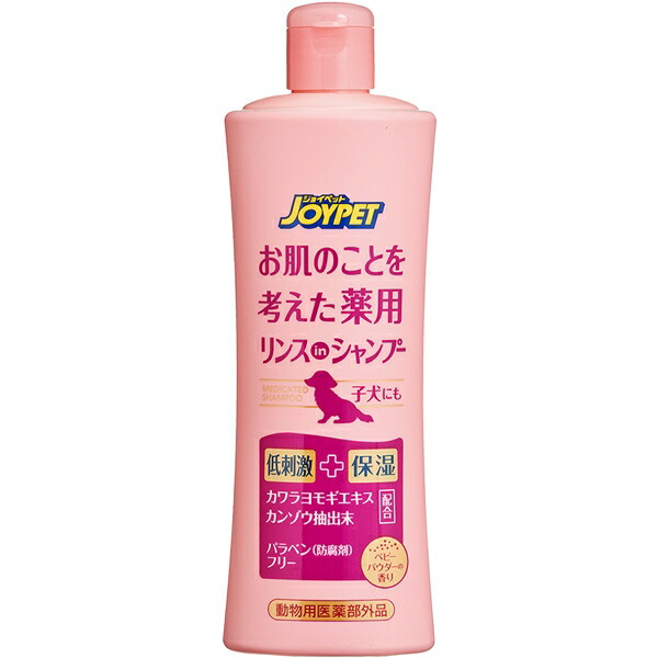 他サイト： アース・ペット:JOYPET お肌のことを考えた薬用リンスインシャンプー ベビーパウダーの香り 300ml 4973293002の商品画像
