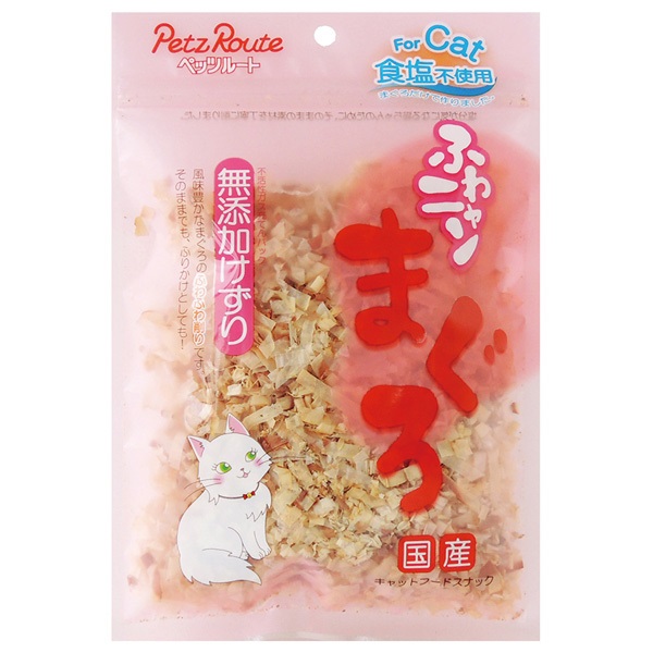他サイト： ペッツルート:ふわニャンまぐろ無添加けずり 20g 4984937680770 猫用 トッピング ふりかけ まぐろけずり まぐろの商品画像